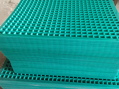 塑料PP、PVC沖孔網(wǎng)