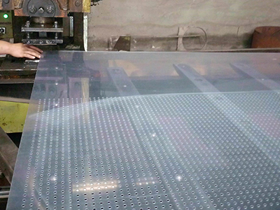 塑料PP、PVC沖孔網(wǎng)