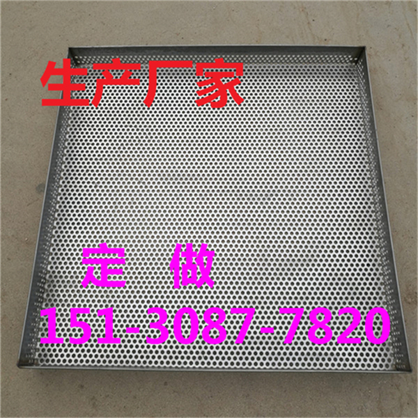 IMG_20170811_164256 IMG_20170811_164256