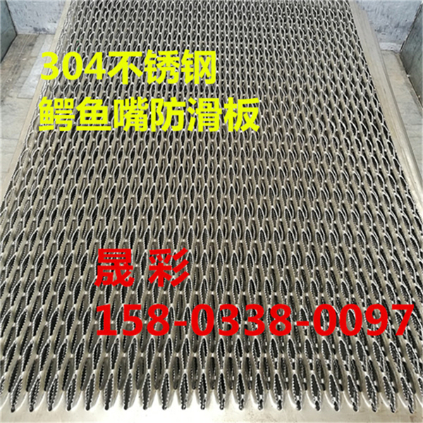 IMG_20170731_135703 IMG_20170731_135703