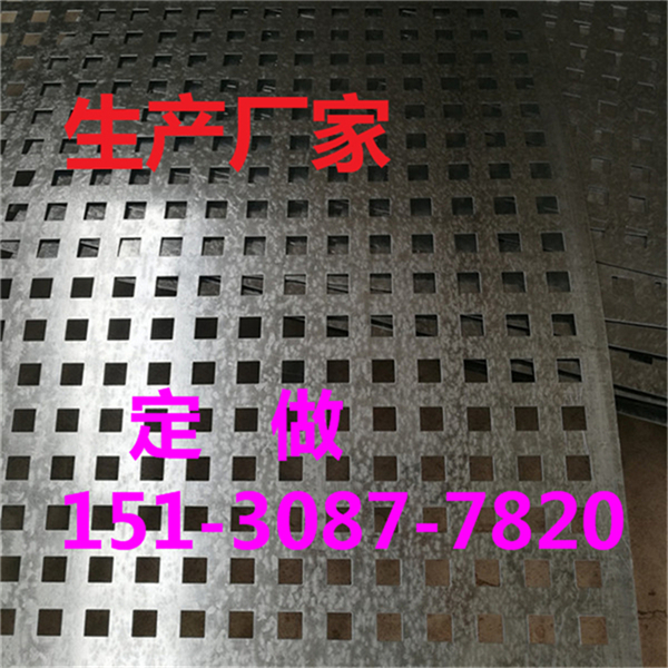 IMG_20170719_165231 IMG_20170719_165231