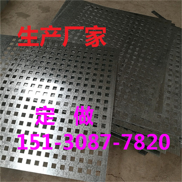 IMG_20170719_165228 IMG_20170719_165228