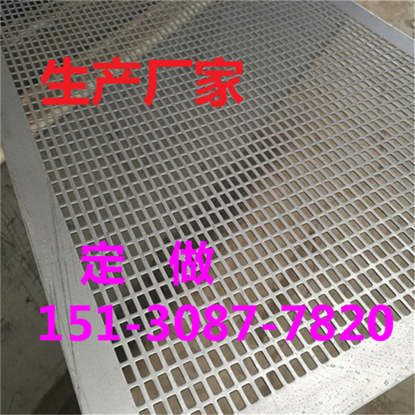 IMG_20170813_155141 IMG_20170813_155141