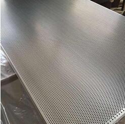 沖孔網(wǎng)廠家.jpg 沖孔網(wǎng)廠家.jpg